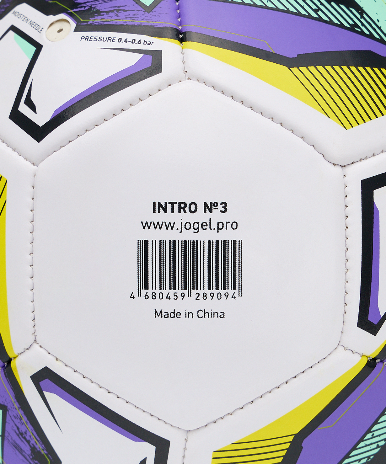 Мяч футбольный JOGEL Intro №3, белый, размер 3