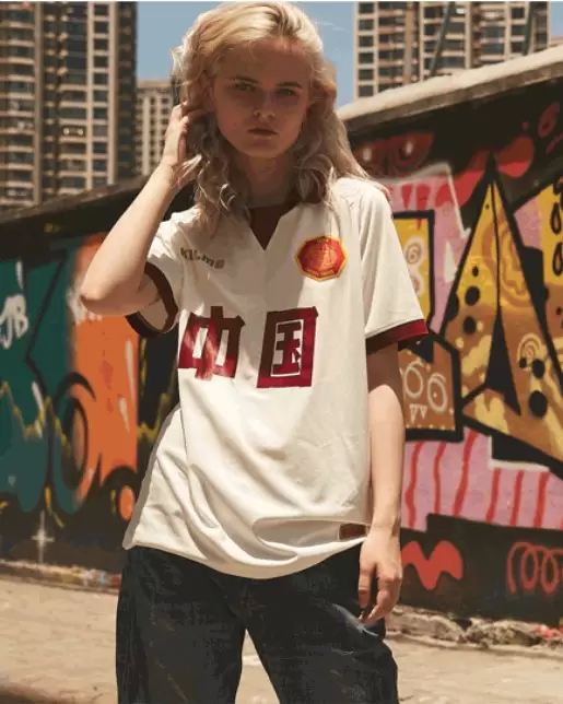 Футболка-поло KELME Short Sleeve Football Jersey White
