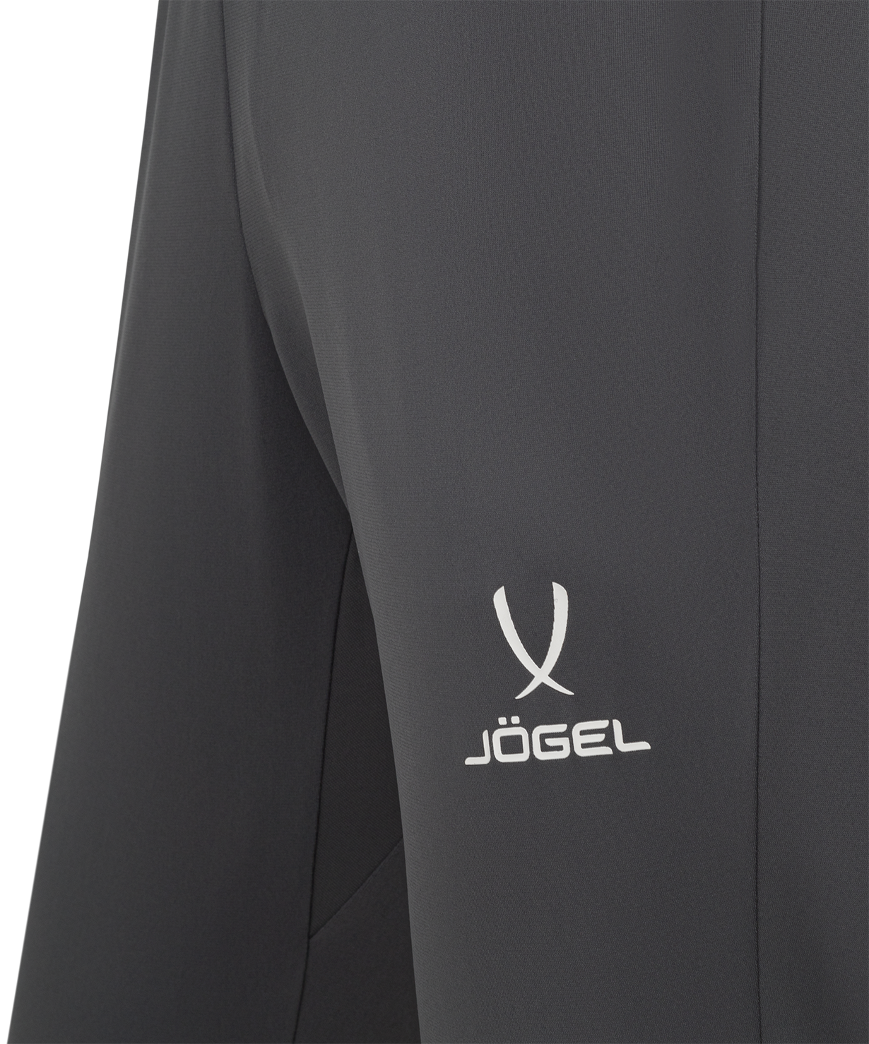 Брюки тренировочные JOGEL CAMP 2 Training No Pocket Pants, серый, размер L