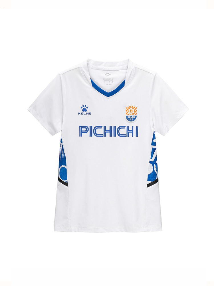 Детская футболка KELME Short Sleeve T-Shirt Kid White