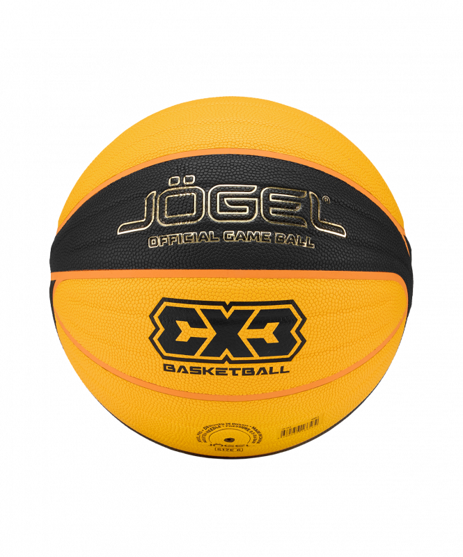 Мяч баскетбольный JOGEL 3x3 №6, размер 6