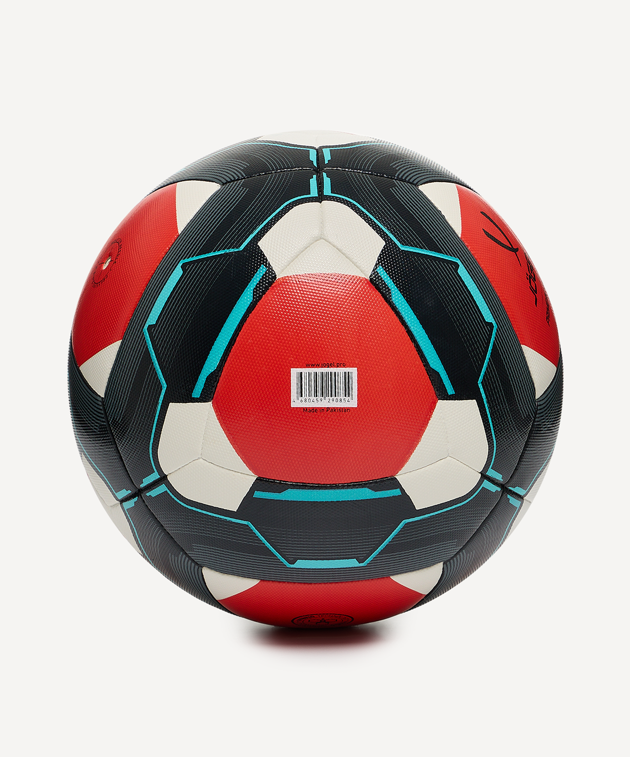 Мяч футбольный JOGEL Primero Kids №4, красный, размер 4