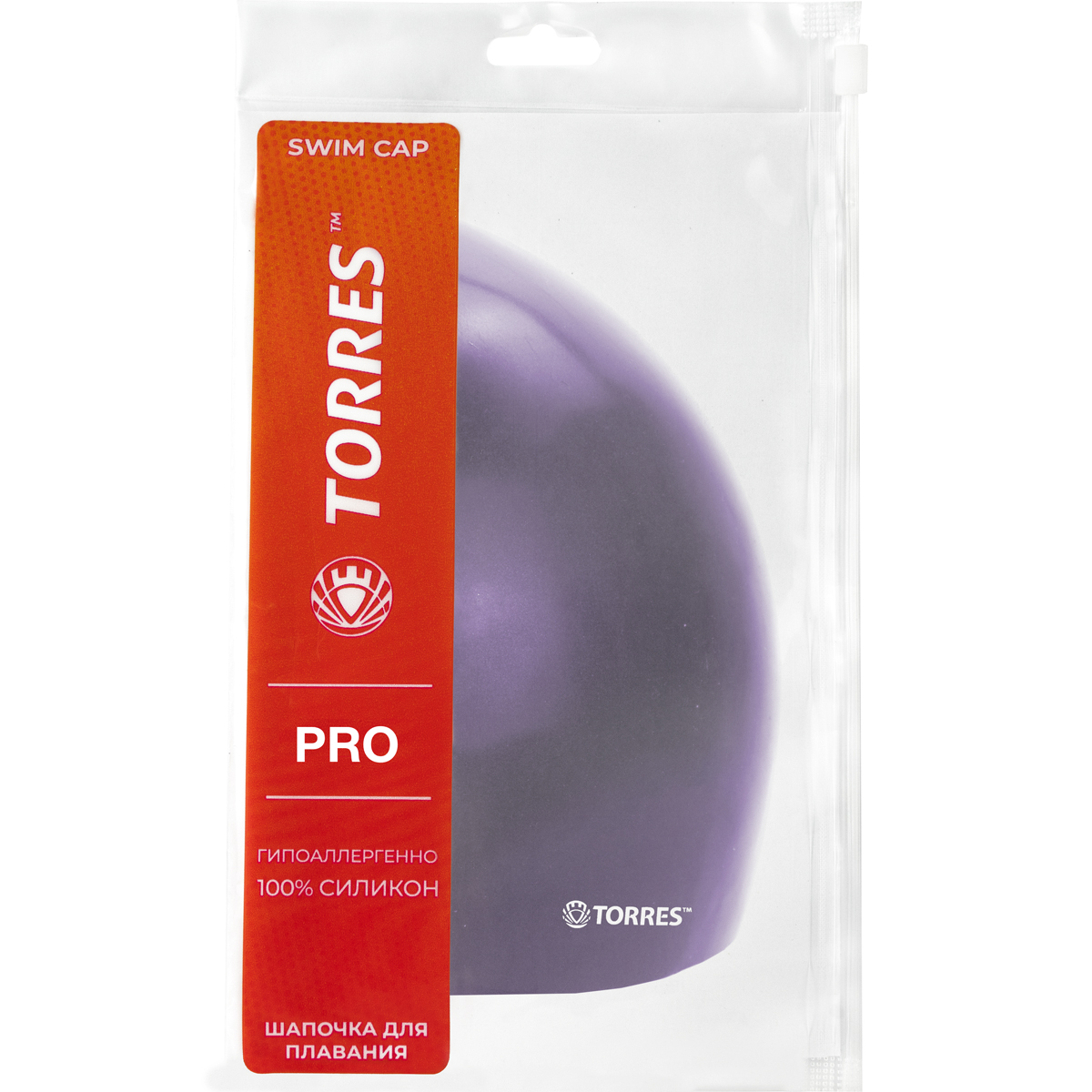 Шапочка для плав. TORRES Pro, SW-12205BL, фиолетовый, силикон