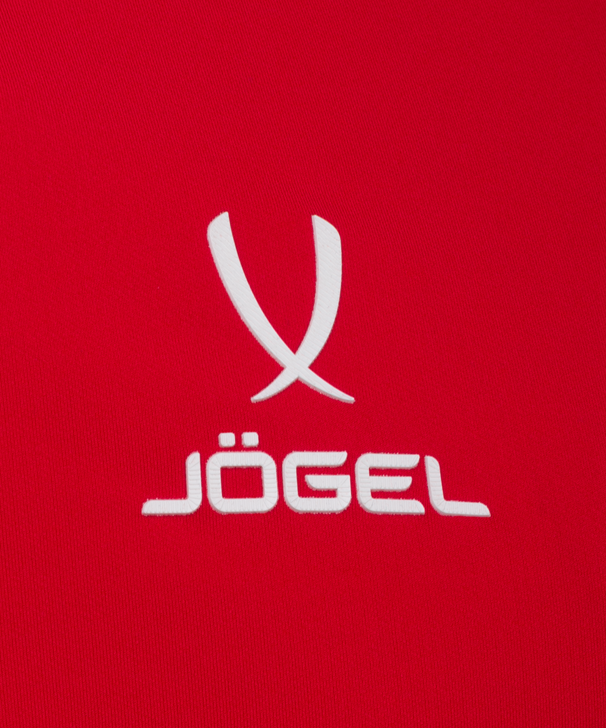 Джемпер тренировочный на молнии JOGEL NATIONAL PerFormDRY Training FZ Jacket, красный, размер L