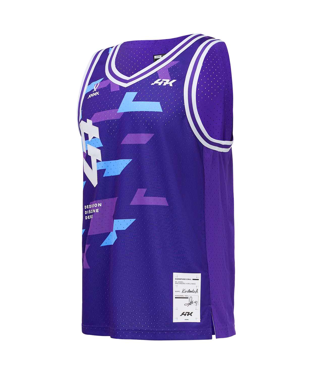 Майка баскетбольная AK D.D.D Jersey, фиолетовый