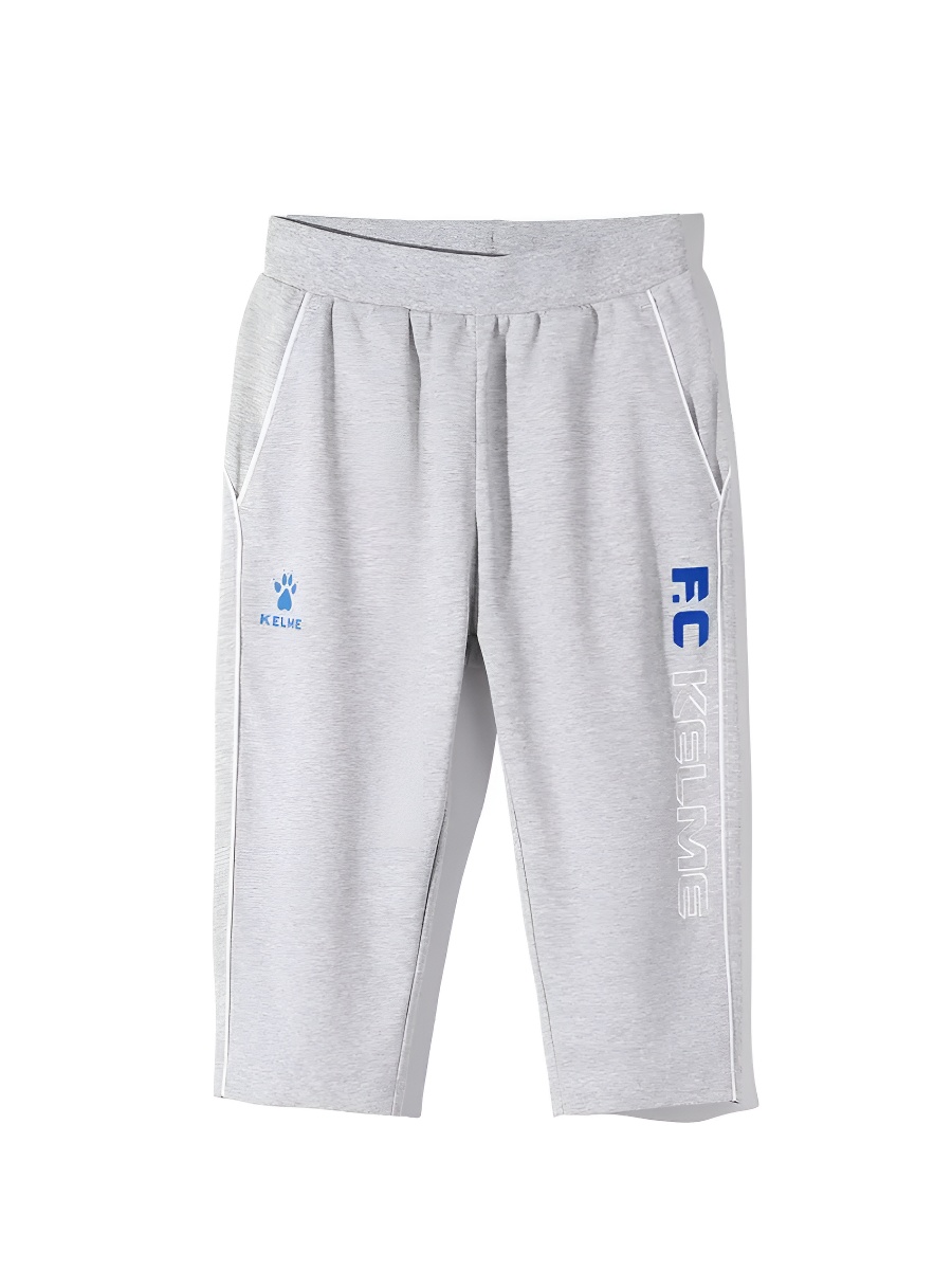 Детские бриджи KELME Boy's Knitted Cropped Trousers Grey