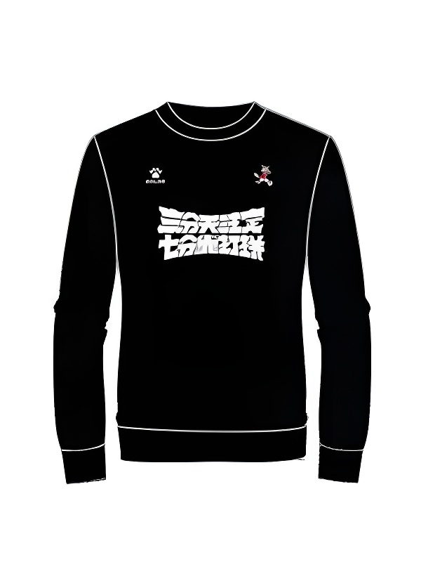 Свитшот KELME Knitted Round Neck Sweater Black