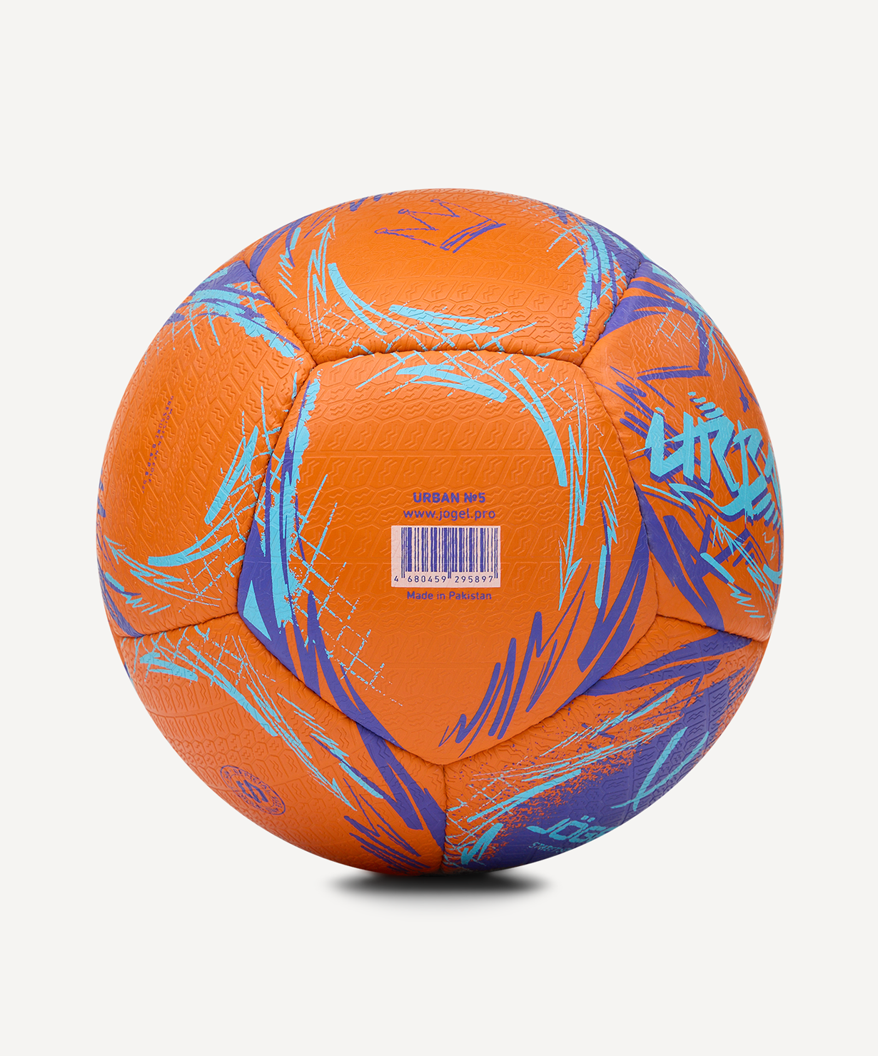 Мяч футбольный JOGEL Urban №5, оранжевый, размер 5