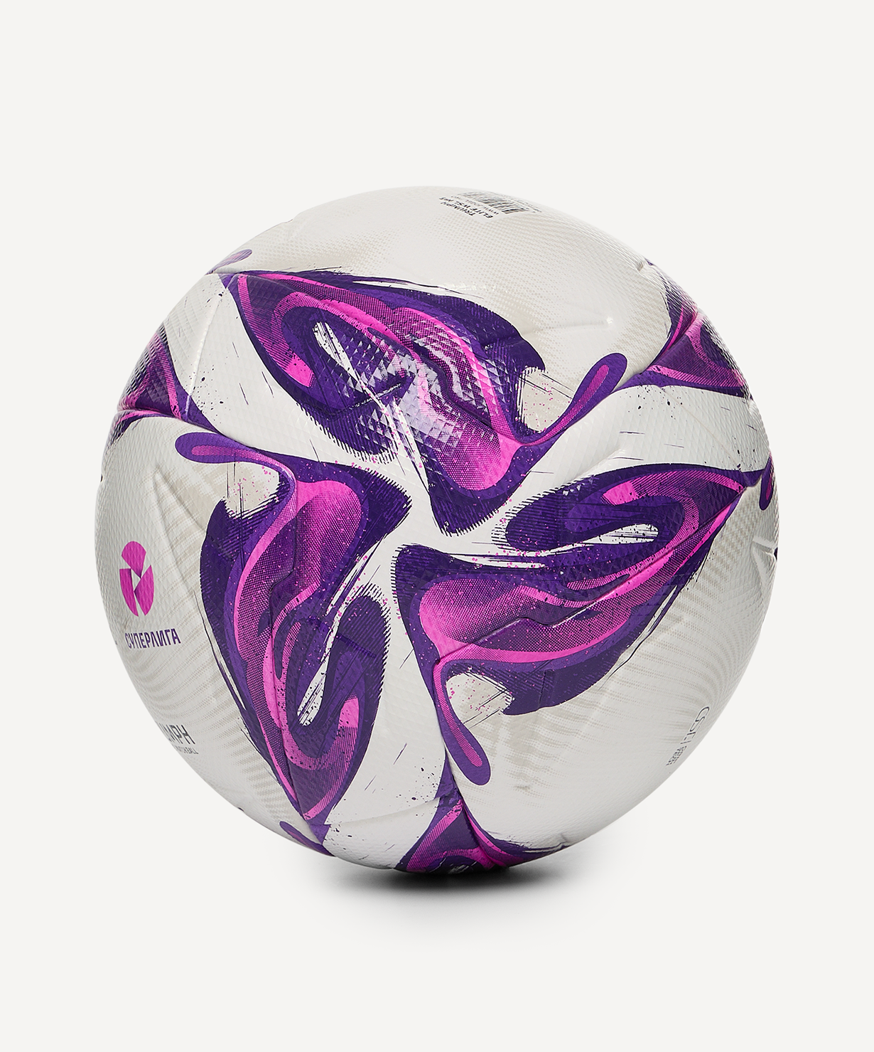 Мяч футбольный JOGEL Triumph Elite WSL №5, размер 5