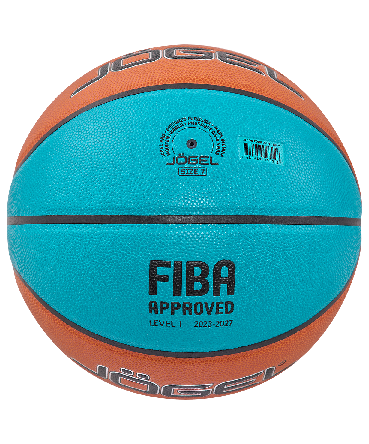 Мяч баскетбольный JB-1000 ECOBALL 2.0 №7, размер 7