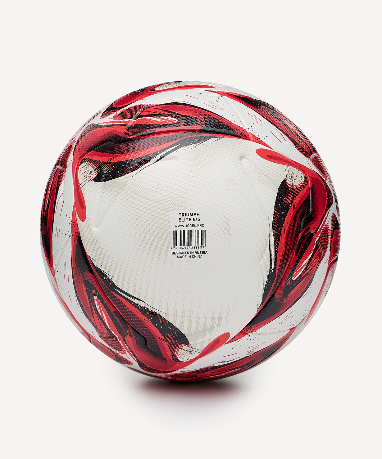 Мяч футбольный JOGEL Triumph Elite №5, размер 5