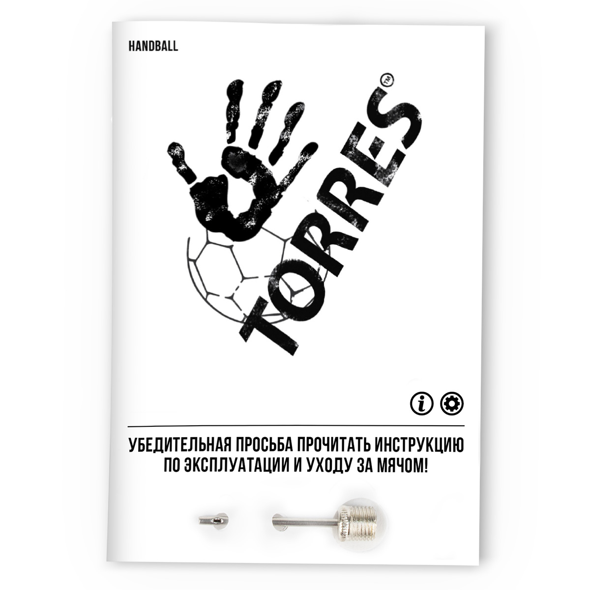 Мяч ганд. TORRES PRO, H32161, р.1, ПУ, 4 подкл. слоя, гибрид. сшивка, черно-бел-желт