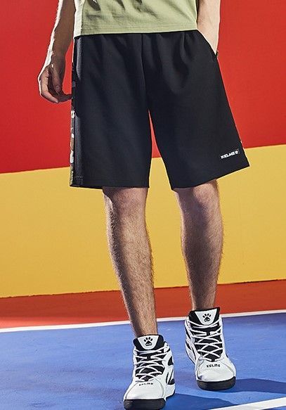 Шорты KELME Men's Knitted Shorts Black