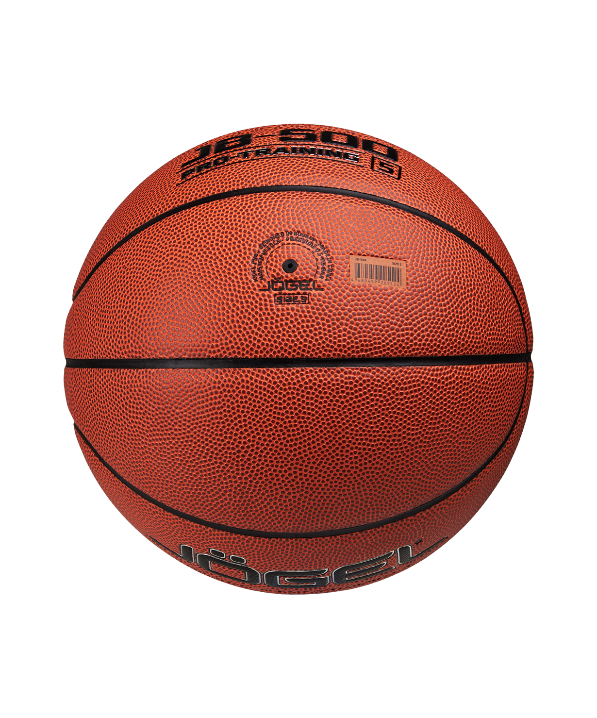 Мяч баскетбольный JOGEL JB-500 №5, размер 5