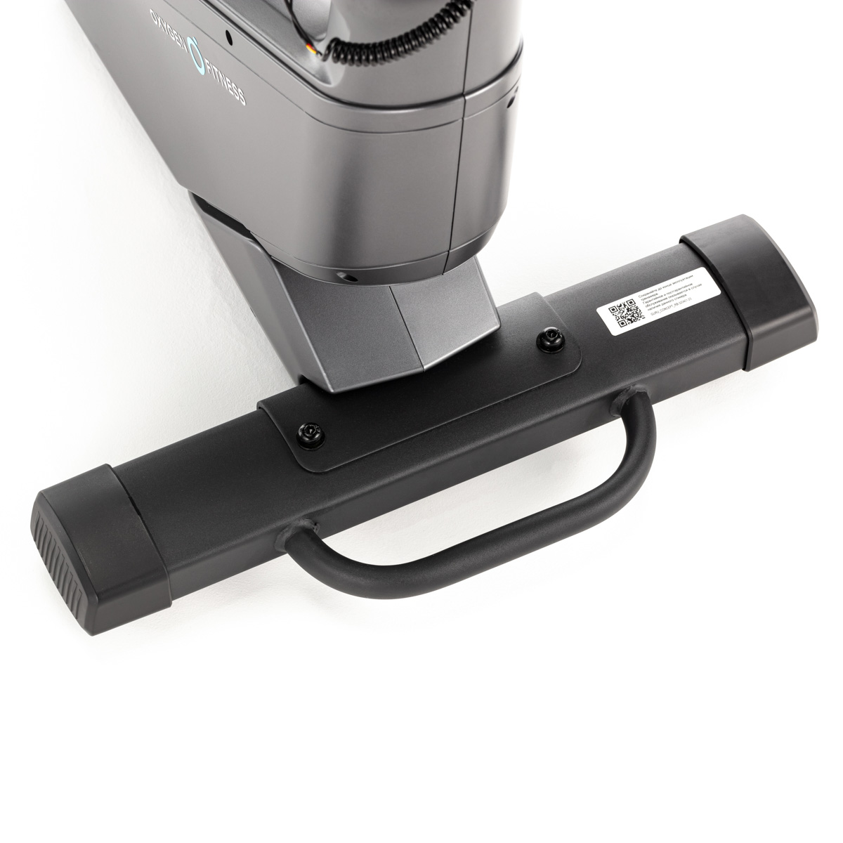 Велотренажер домашний OXYGEN FITNESS  GURU CONCEPT RB