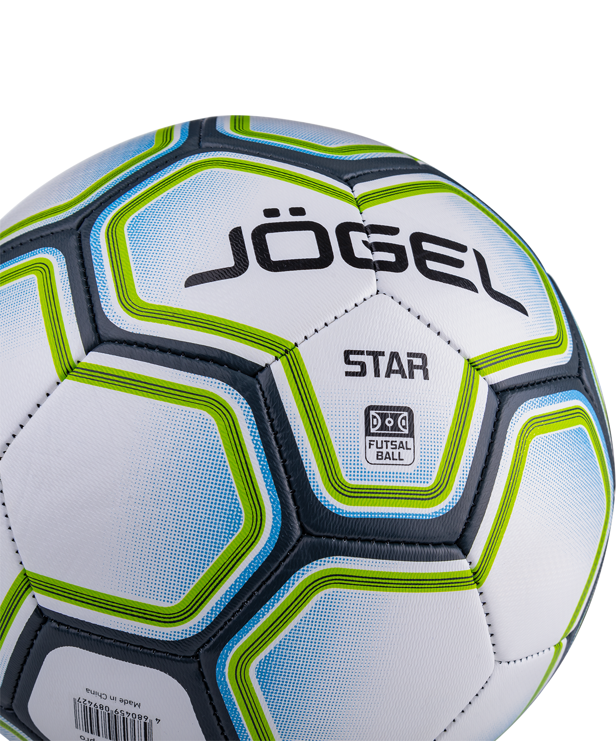 Мяч футзальный Star №4, белый/синий/зеленый, размер 4