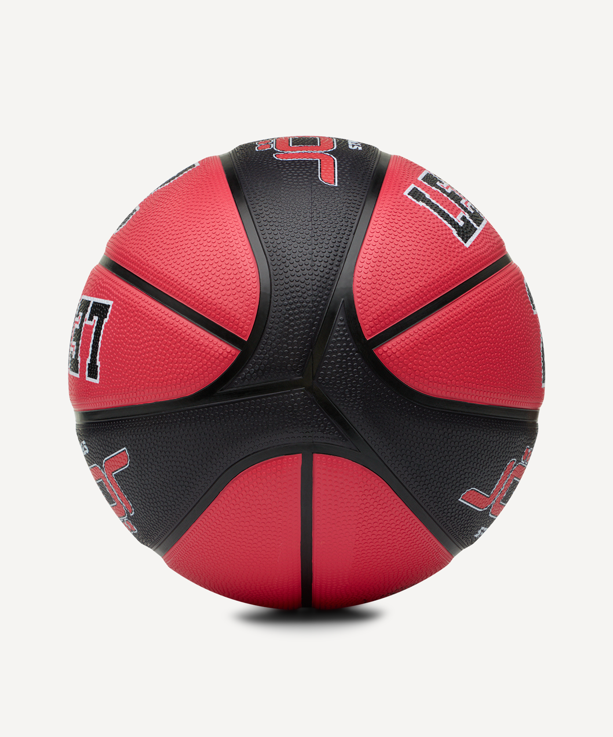 Мяч баскетбольный JOGEL Streets Legend23 №7, размер 7
