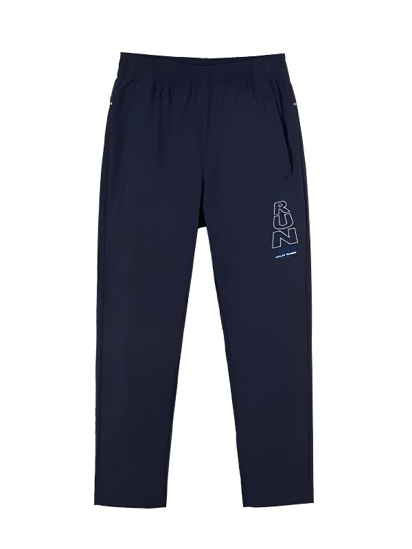 Детские брюки KELME Woven Trousers Dark Blue