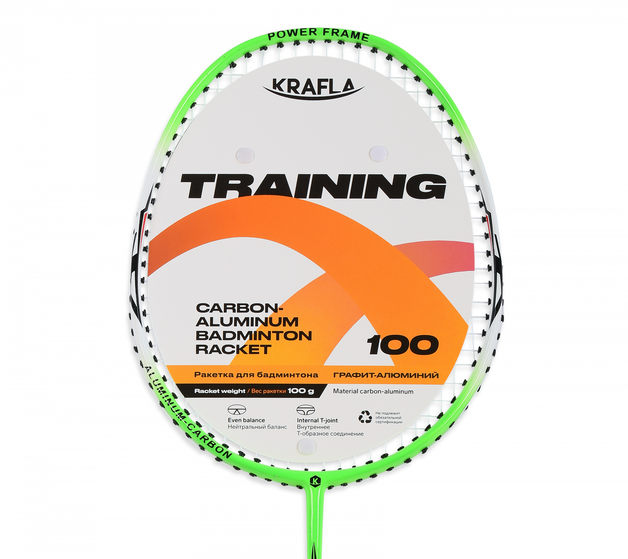 Ракетка для бадминтона KRAFLA TRAINING100
