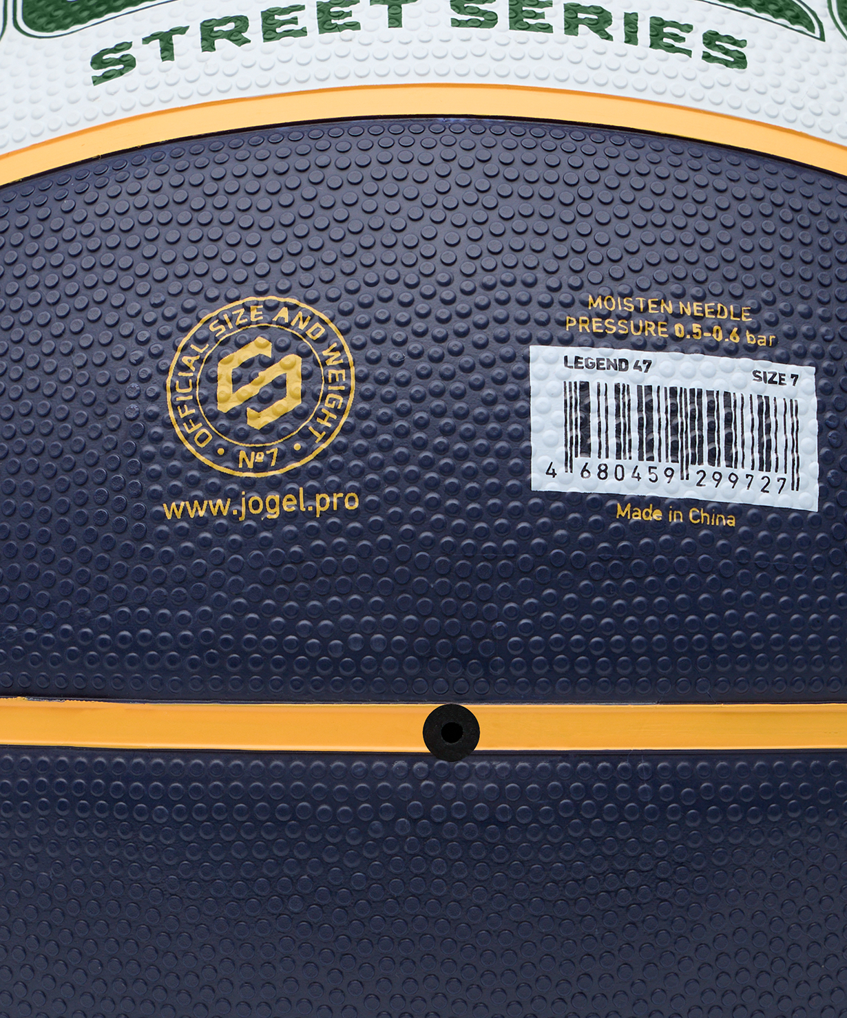 Мяч баскетбольный JOGEL Streets Legend47 №7, размер 7