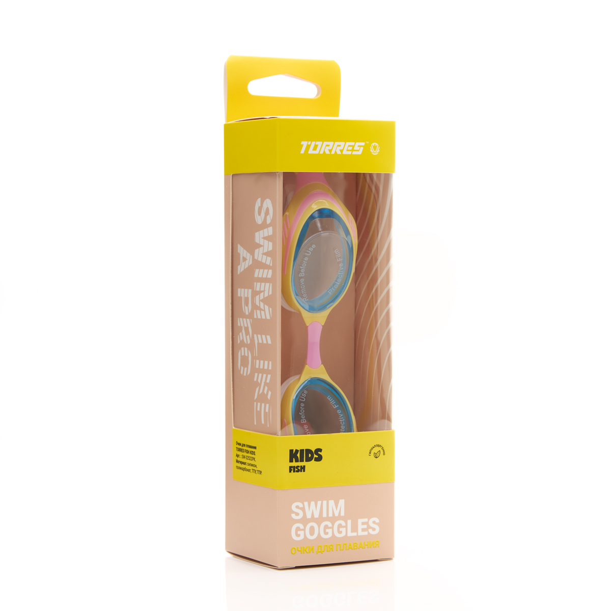 Очки детские для плав.TORRES Fish Kids, SW-32522PK,голуб. линзы,оранж-роз.оправа, раздв. рег.ремешок
