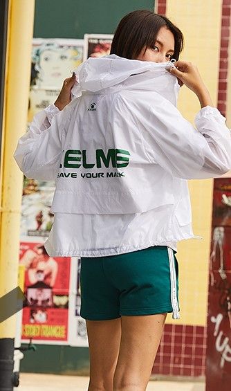 Ветровка KELME Women's Woven Jacket White