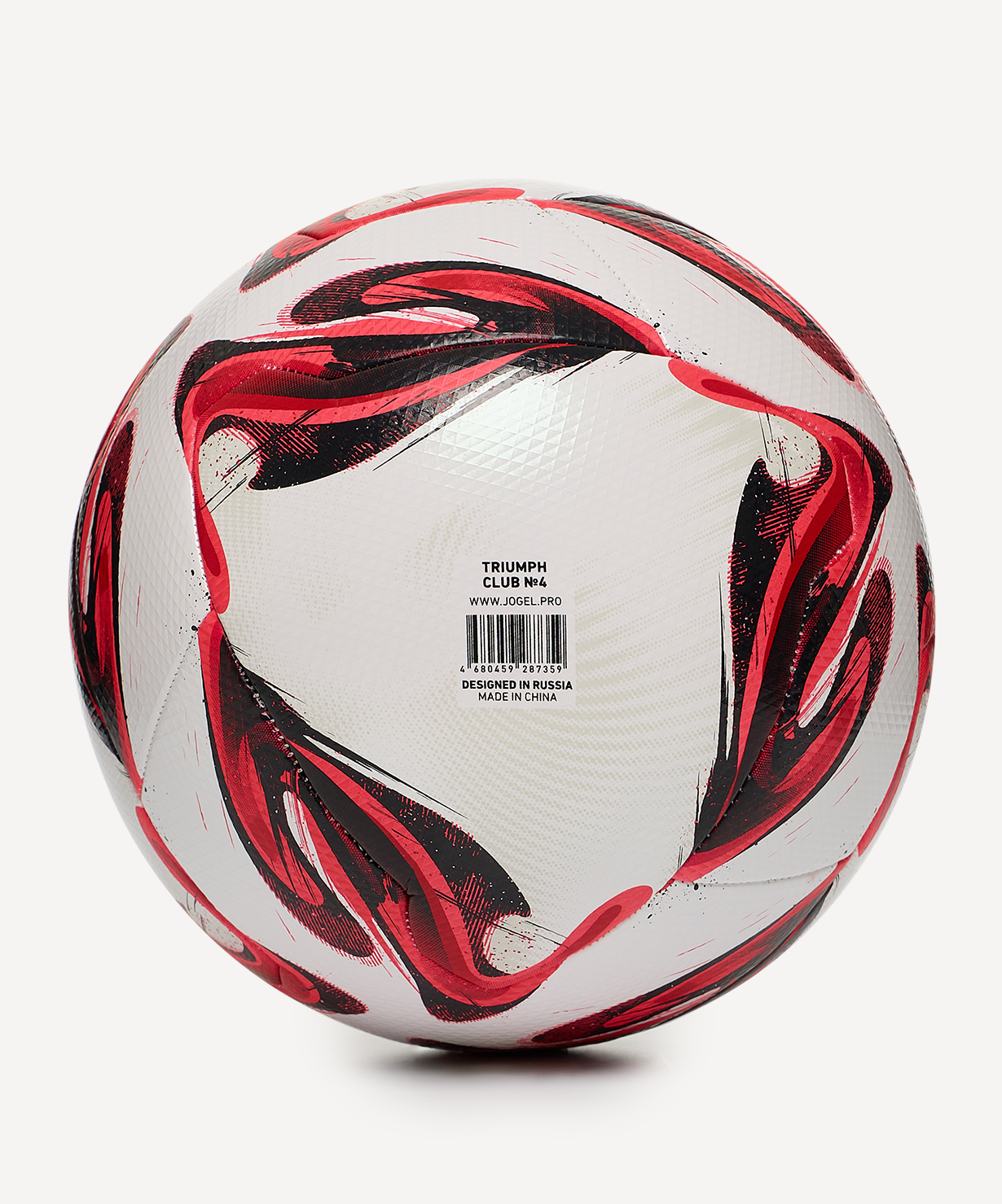 Мяч футбольный JOGEL Triumph Club №4, размер 4