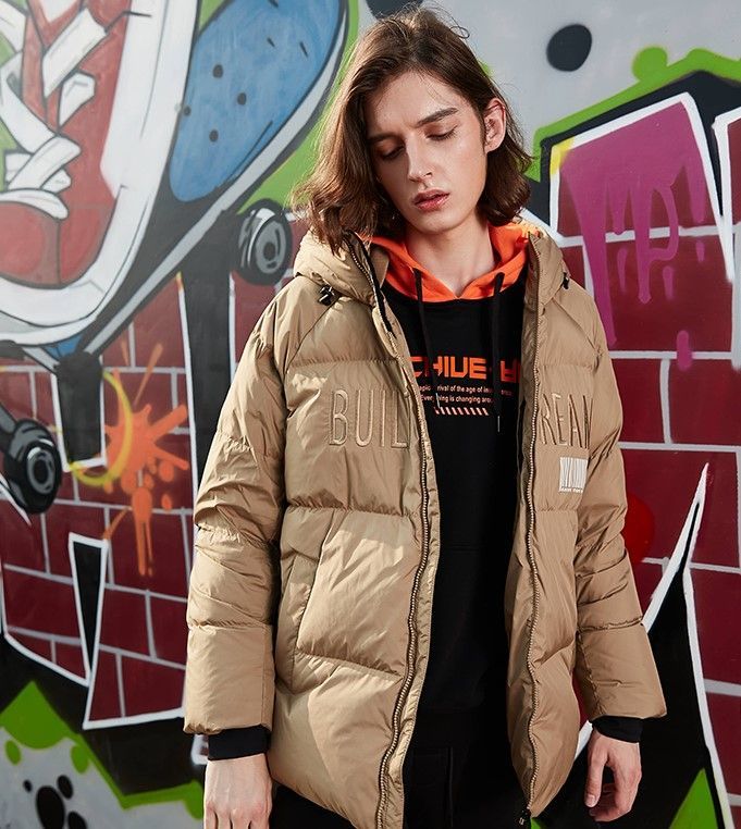 Пуховик KELME Men's Down Jacket Brown