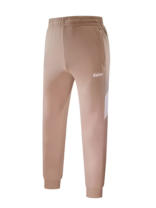 Брюки KELME Men's Knitted Trousers Beige