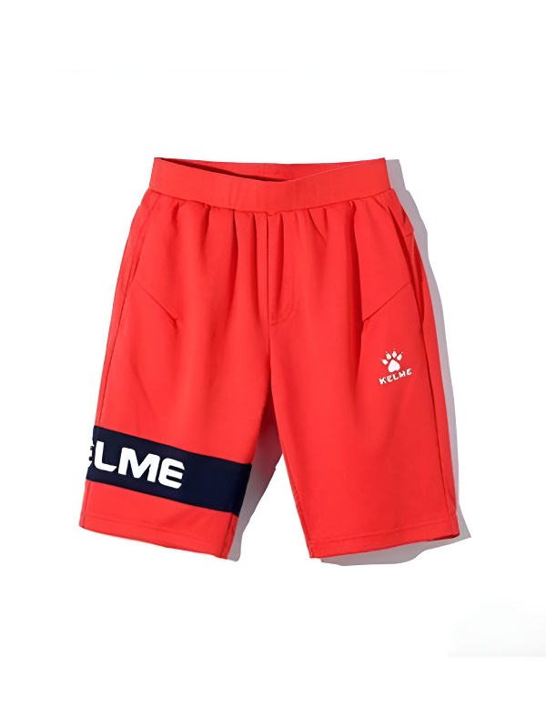 Детские шорты KELME Boy's Knitted Trousers Red