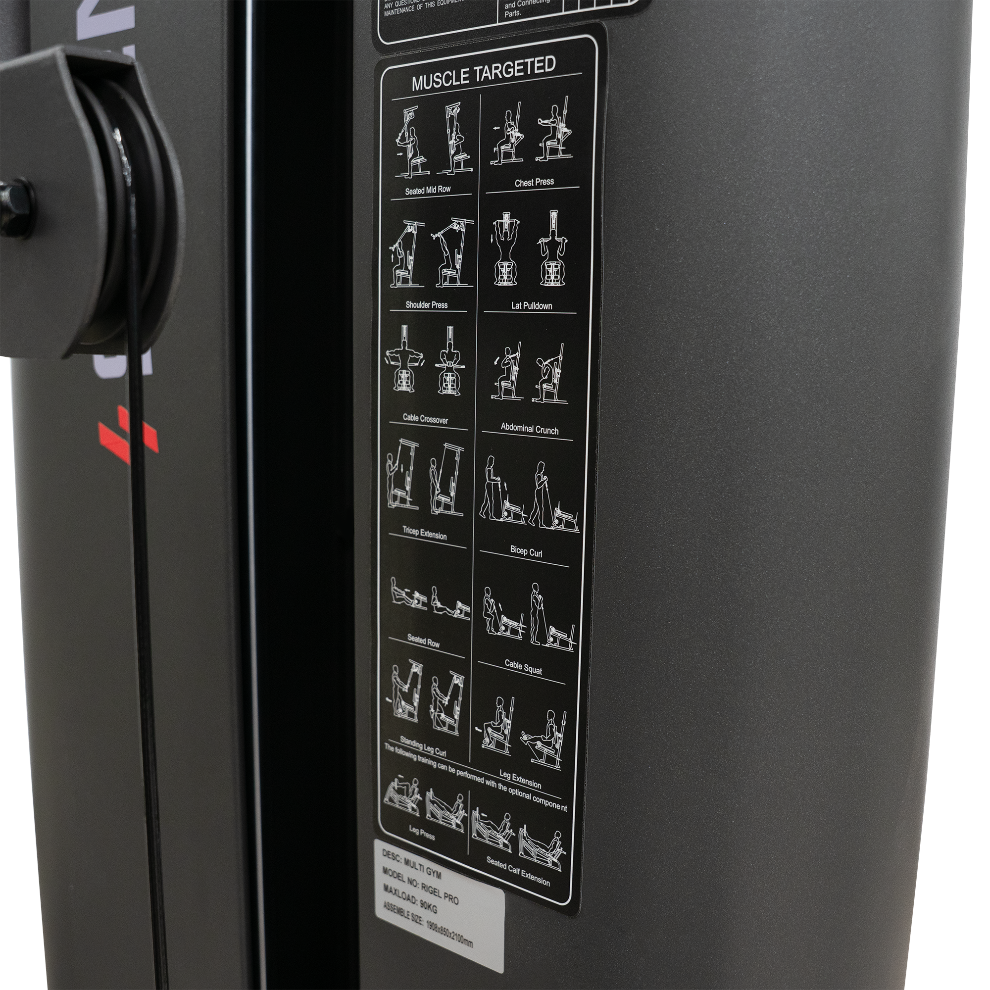 Силовой комплекс полукоммерческий SVENSSON BODY LABS RIGEL PLUS PRO (стек 90кг)