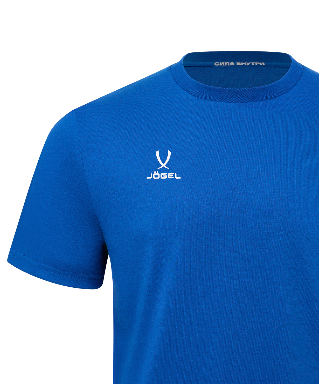 Футболка тренировочная JOGEL DIVISION PerFormDRY Training CVC Z2, синий, размер L