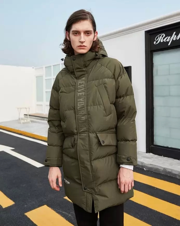 Пуховик KELME Men's Long Down Jacket Dark Green