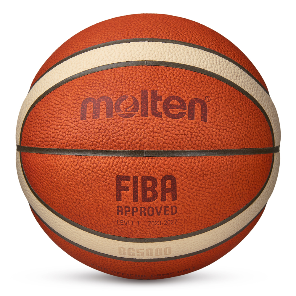 Мяч баск. MOLTEN B7G5000 р.7, FIBA Appr,12 панелей, нат.кожа, бутил. камера, кор-беж-чер