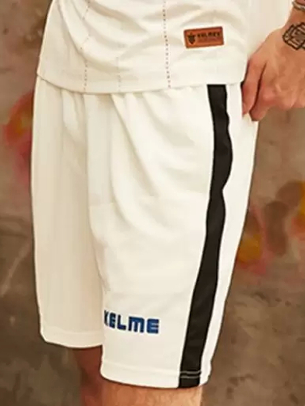 Шорты KELME Football Shorts White