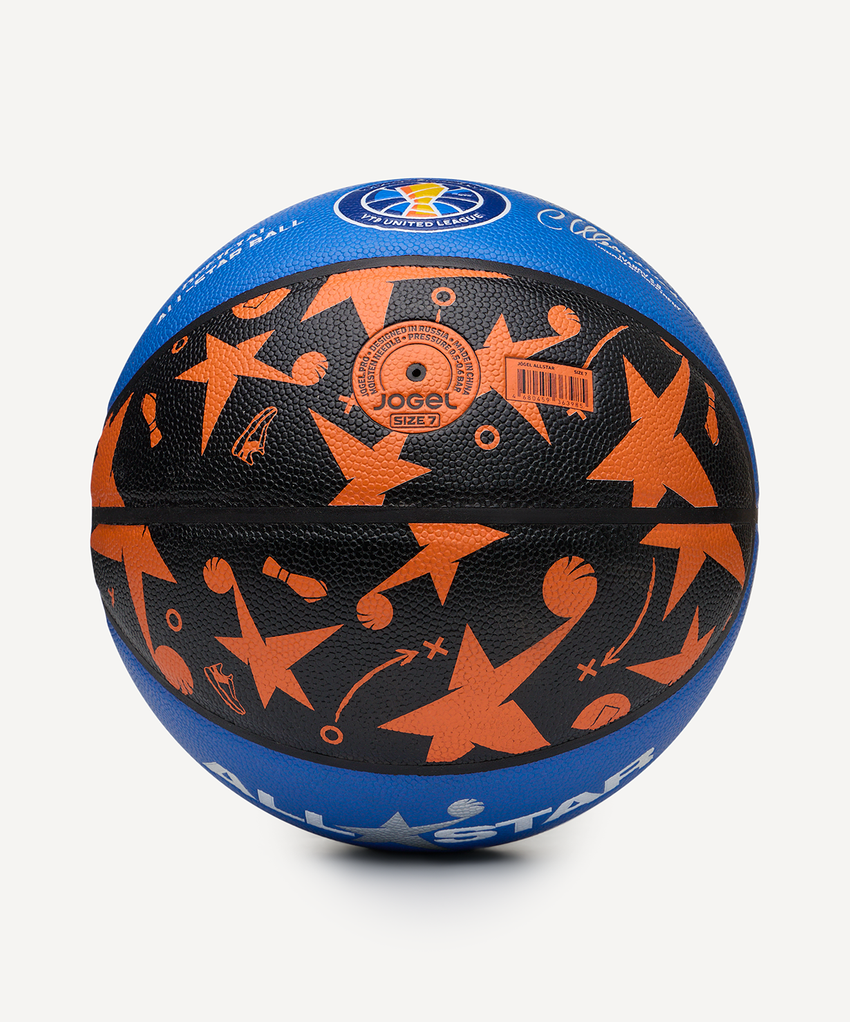 Мяч баскетбольный JOGEL Allstar-2026 №7, размер 7