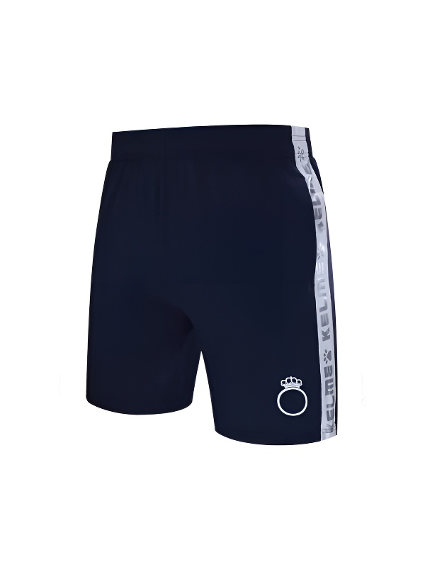 Шорты KELME Men's Knitted Shorts Dark Blue