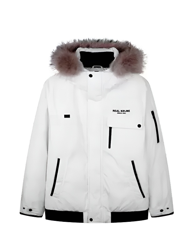 Пуховик KELME Men's Short Down Jacket White