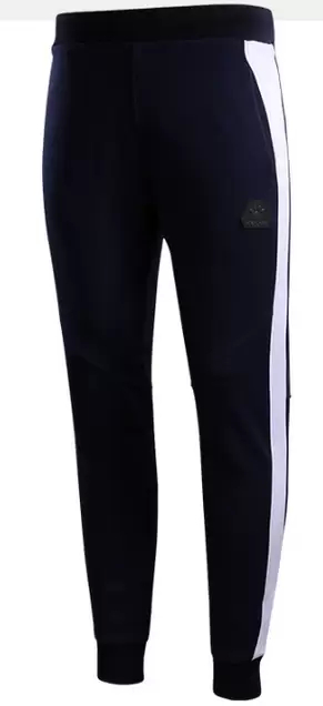 Брюки KELME Men's Knitted Trousers Dark Blue