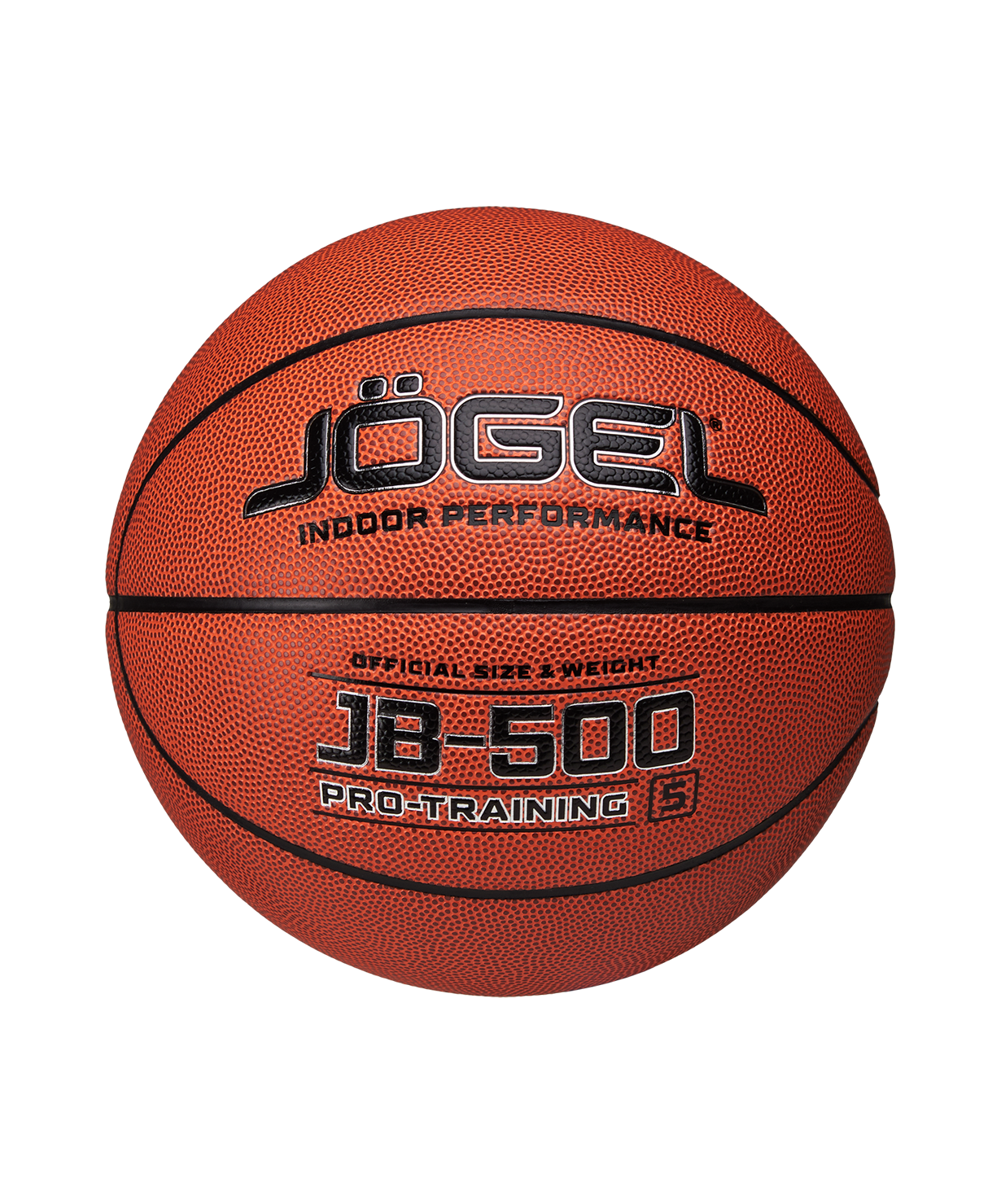 Мяч баскетбольный JOGEL JB-500 №5