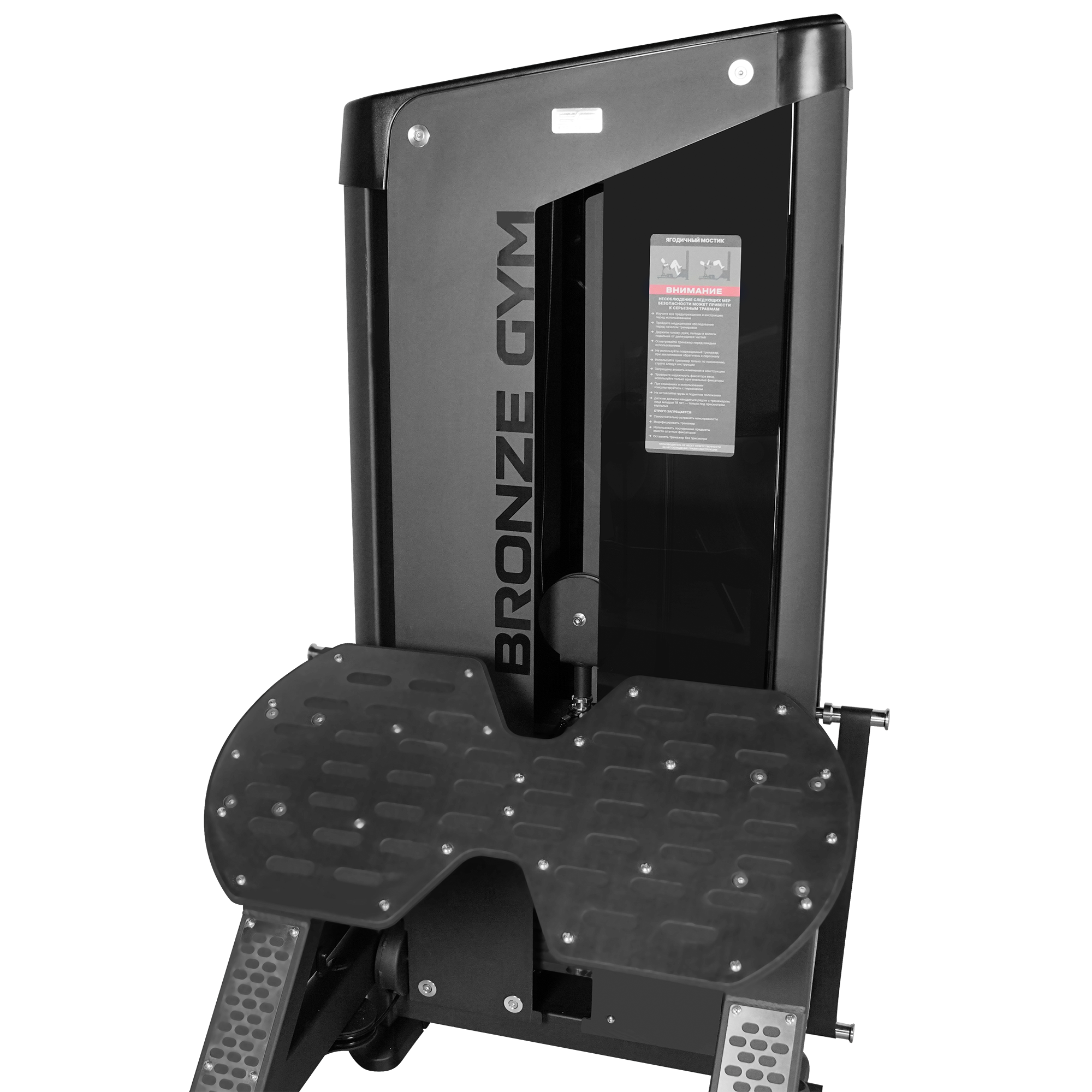 Ягодичный мостик профессиональный BRONZE GYM NEO104