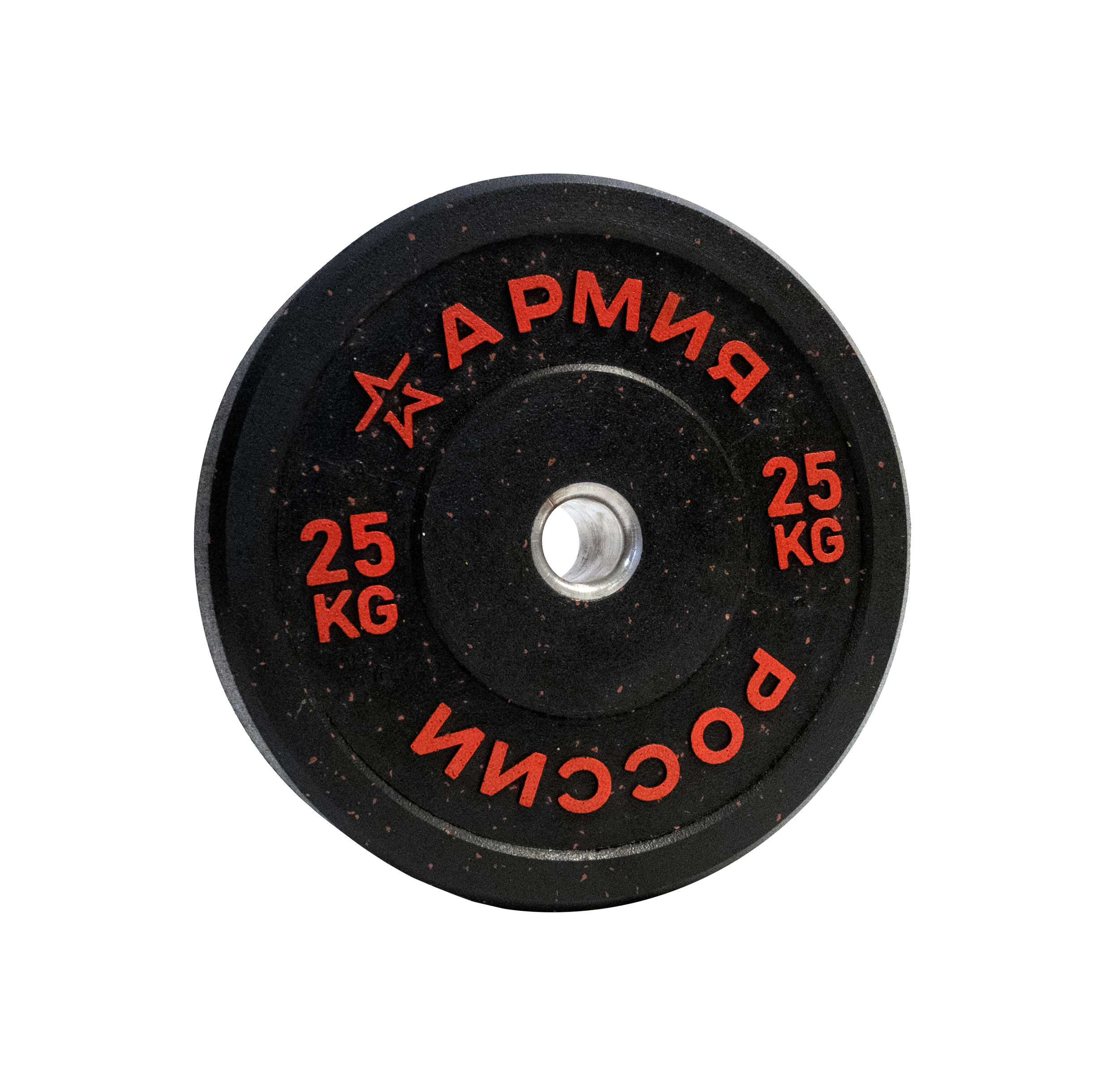 Диск бамперный 25 кг АРМИЯ РОССИИ