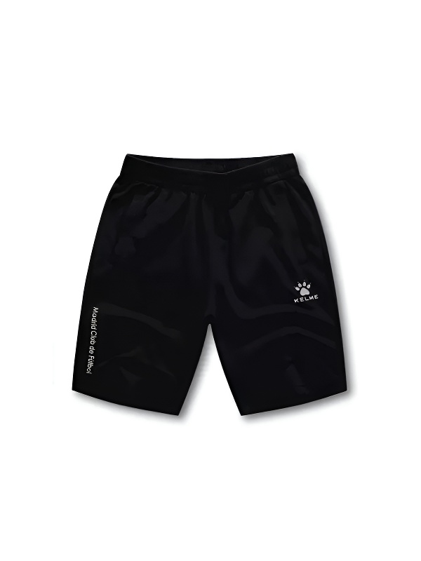 Детские шорты KELME Boy's Knitted Shorts Black