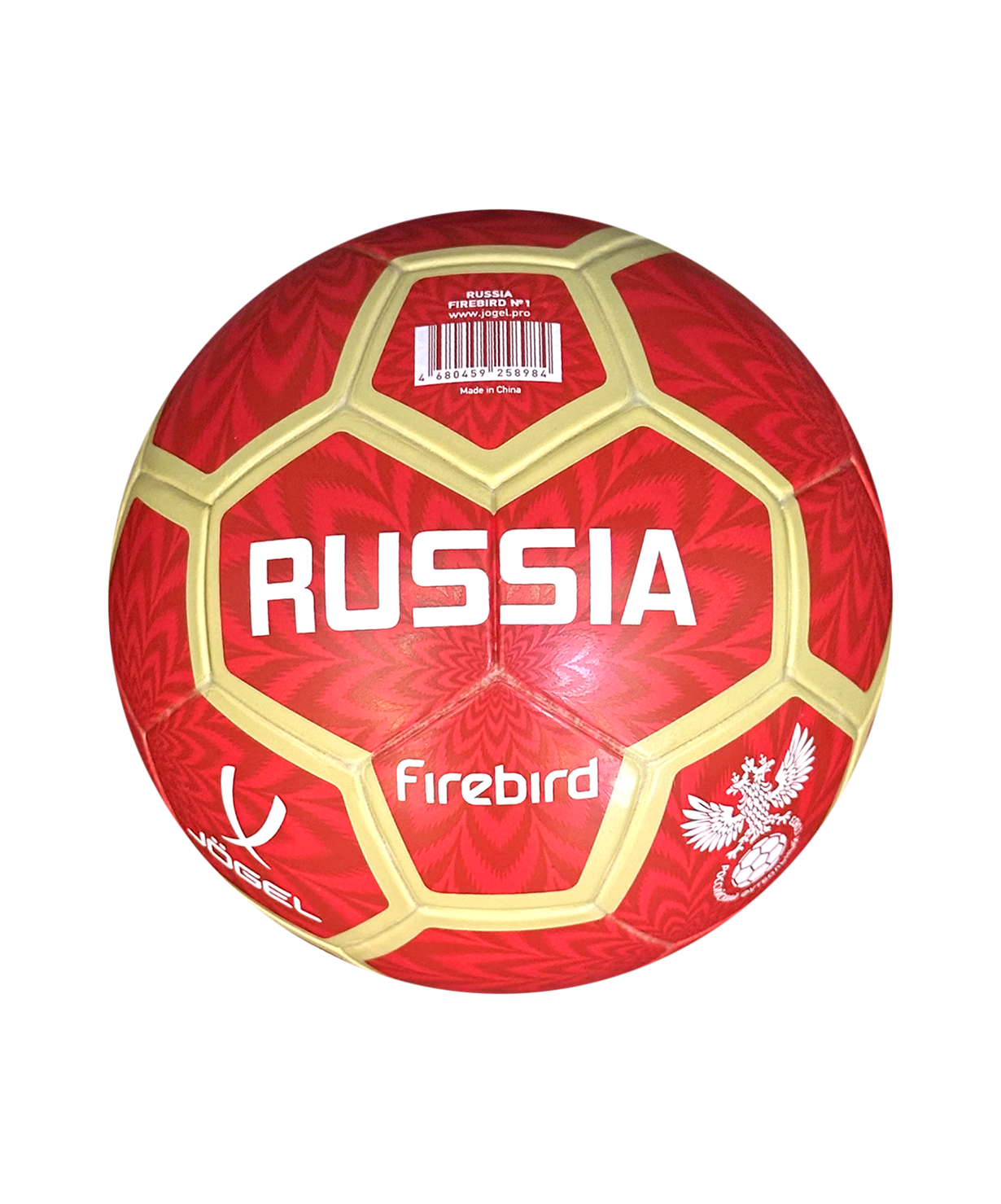 Мяч футбольный JOGEL Russia Firebird №1