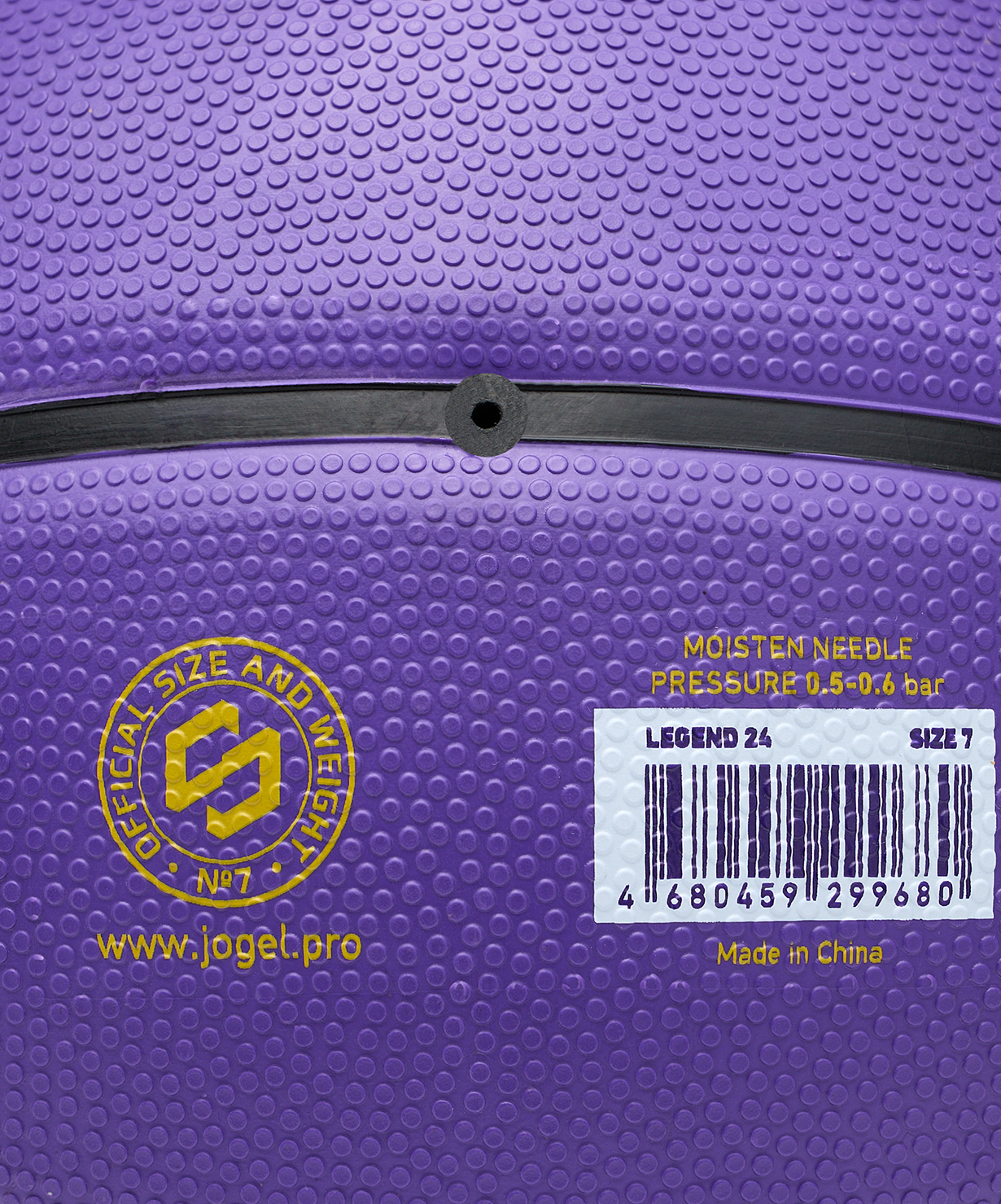 Мяч баскетбольный JOGEL Streets Legend24 №7, размер 7