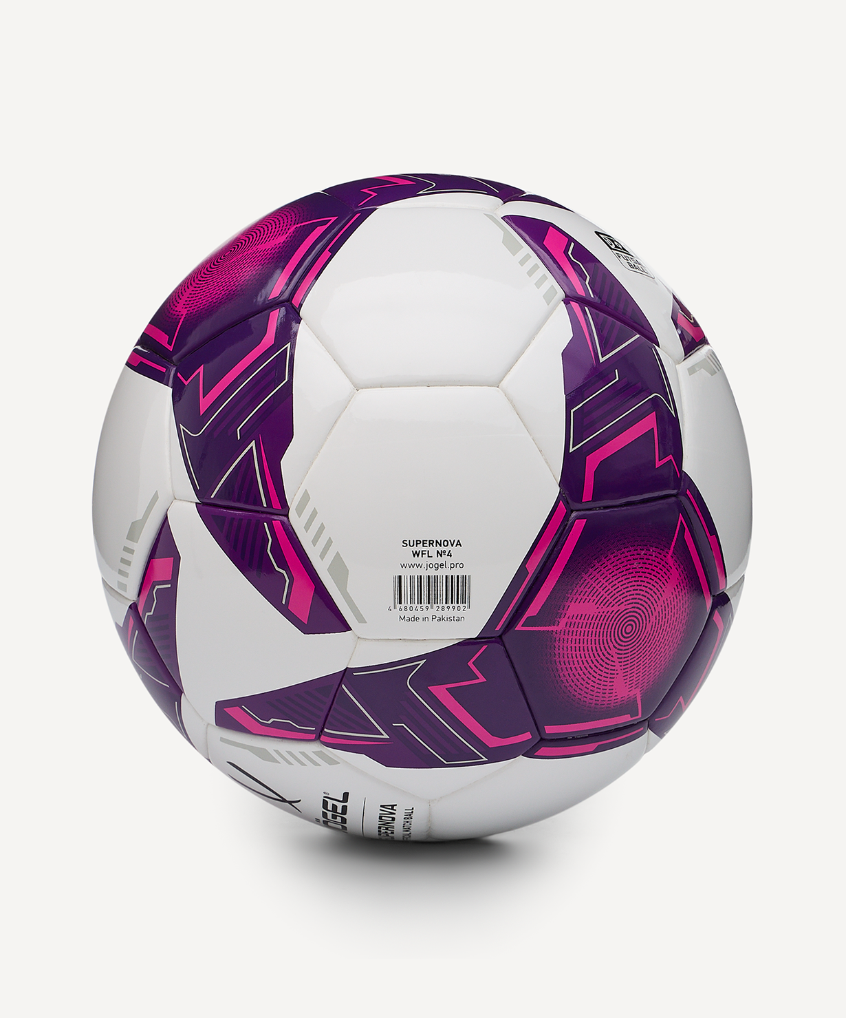 Мяч футзальный JOGEL Supernova WFL №4, размер 4