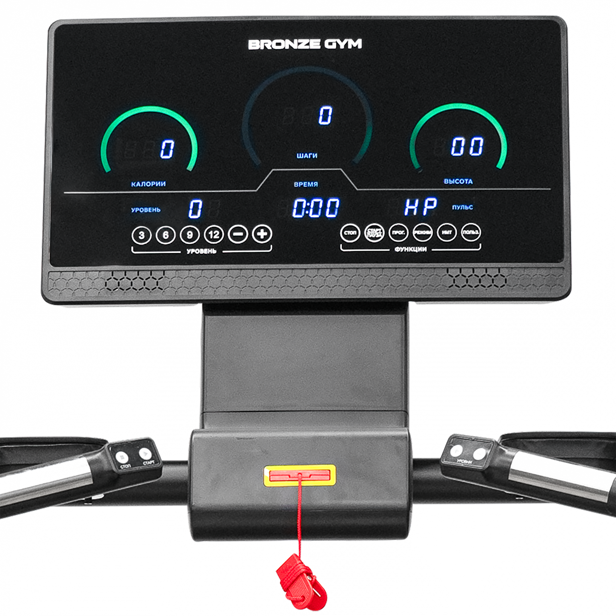 Лестница-эскалатор профессиональная BRONZE GYM C1000M PRO TURBO