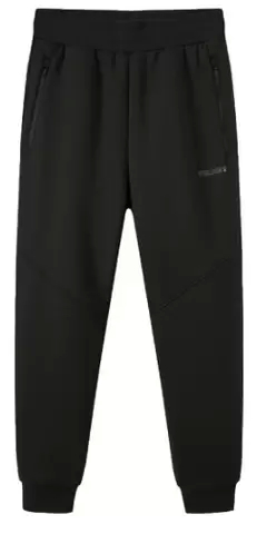 Брюки KELME Men's Knitted Trousers Black