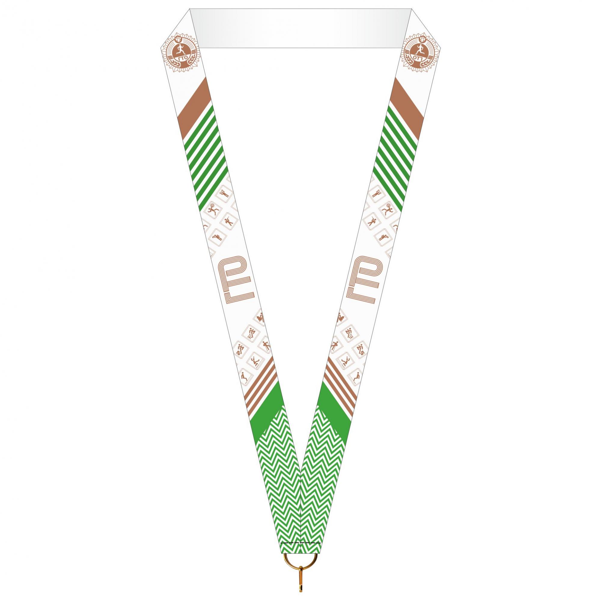 Лента для медали ГТО вид 4 зеленая (1-сторонняя, 25 мм)