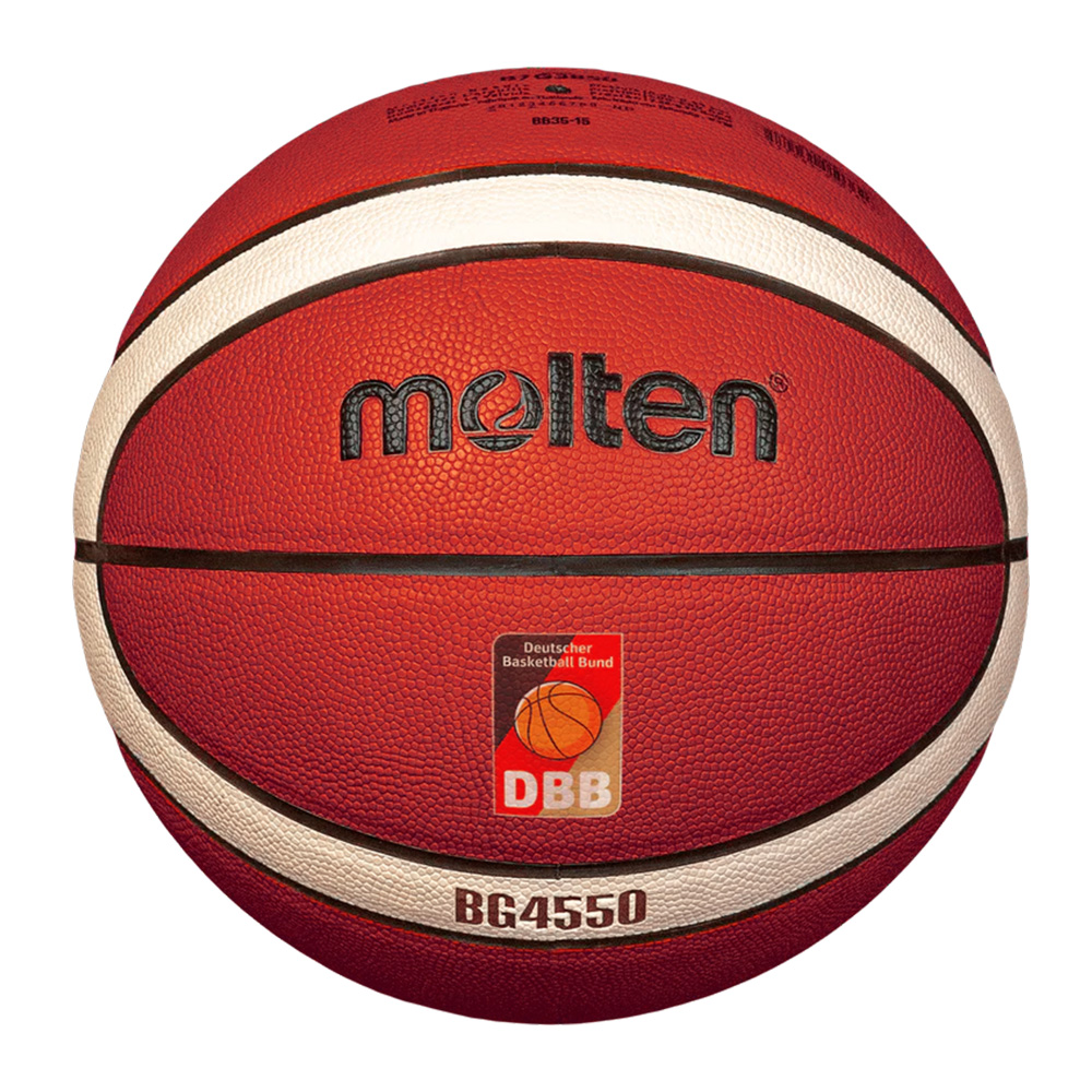 Мяч баск. MOLTEN B6G4550X р.6, FIBA Appr, 12 пан, синт. кожа, нейл.кор,кор-беж-чер